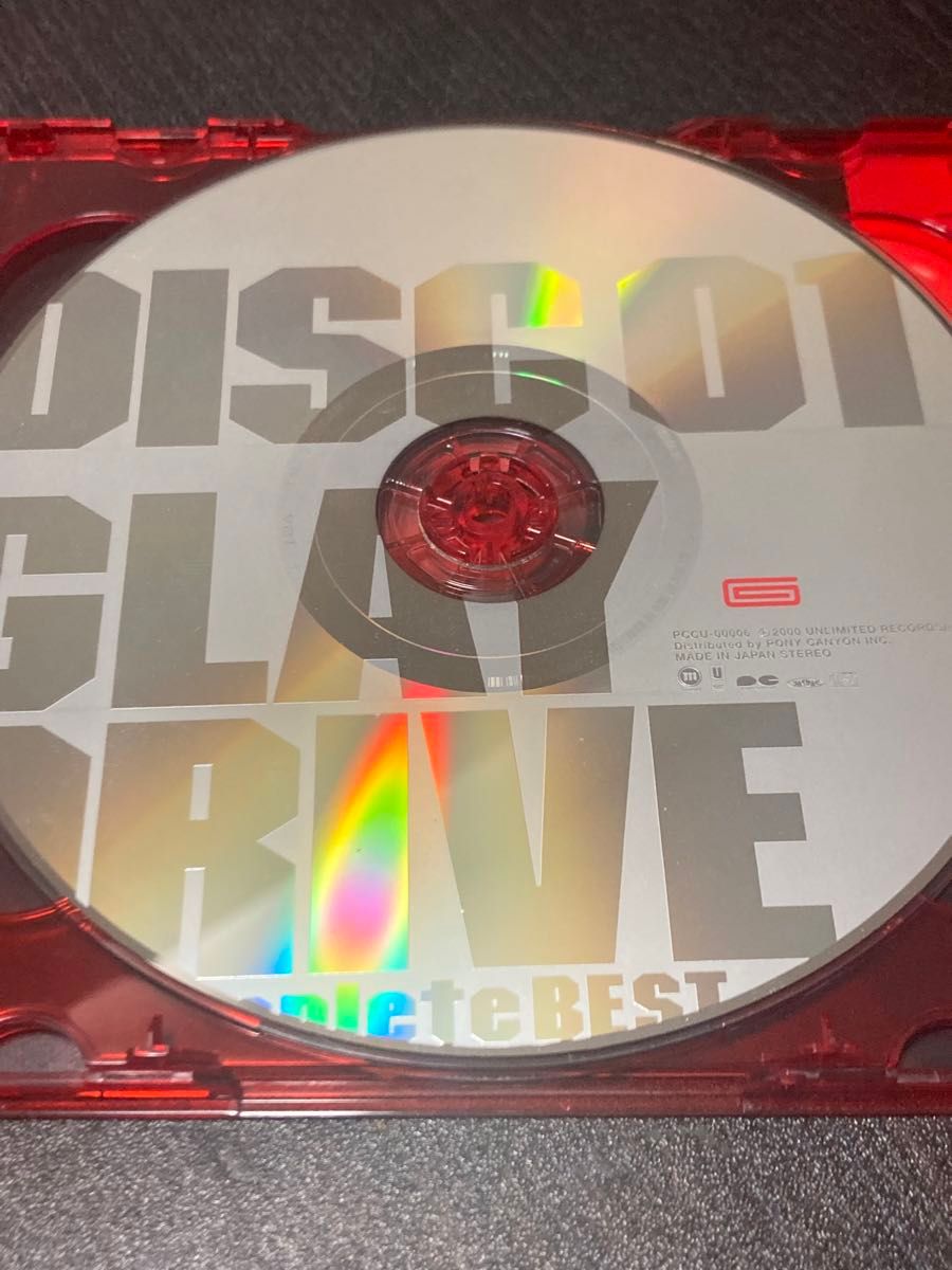 [CD] GLAY / DRIVE  GLAY complete BEST 2枚組