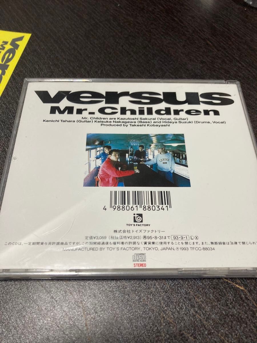 [CD] ＭＲ．ＣＨＩＬＤＲＥＮ／Ｖｅｒｓｕｓ