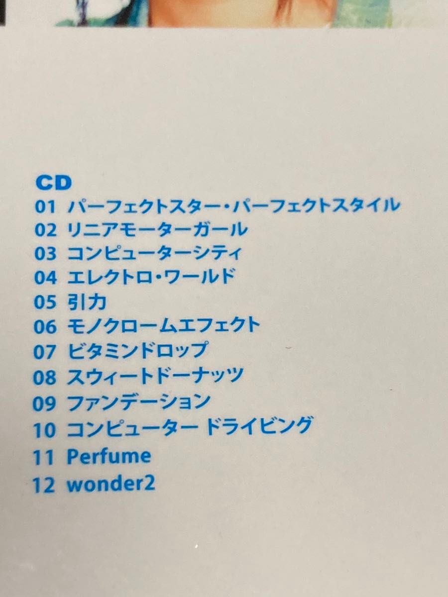 [CD] Perfume. / Perfume Complete Best (DVD付)