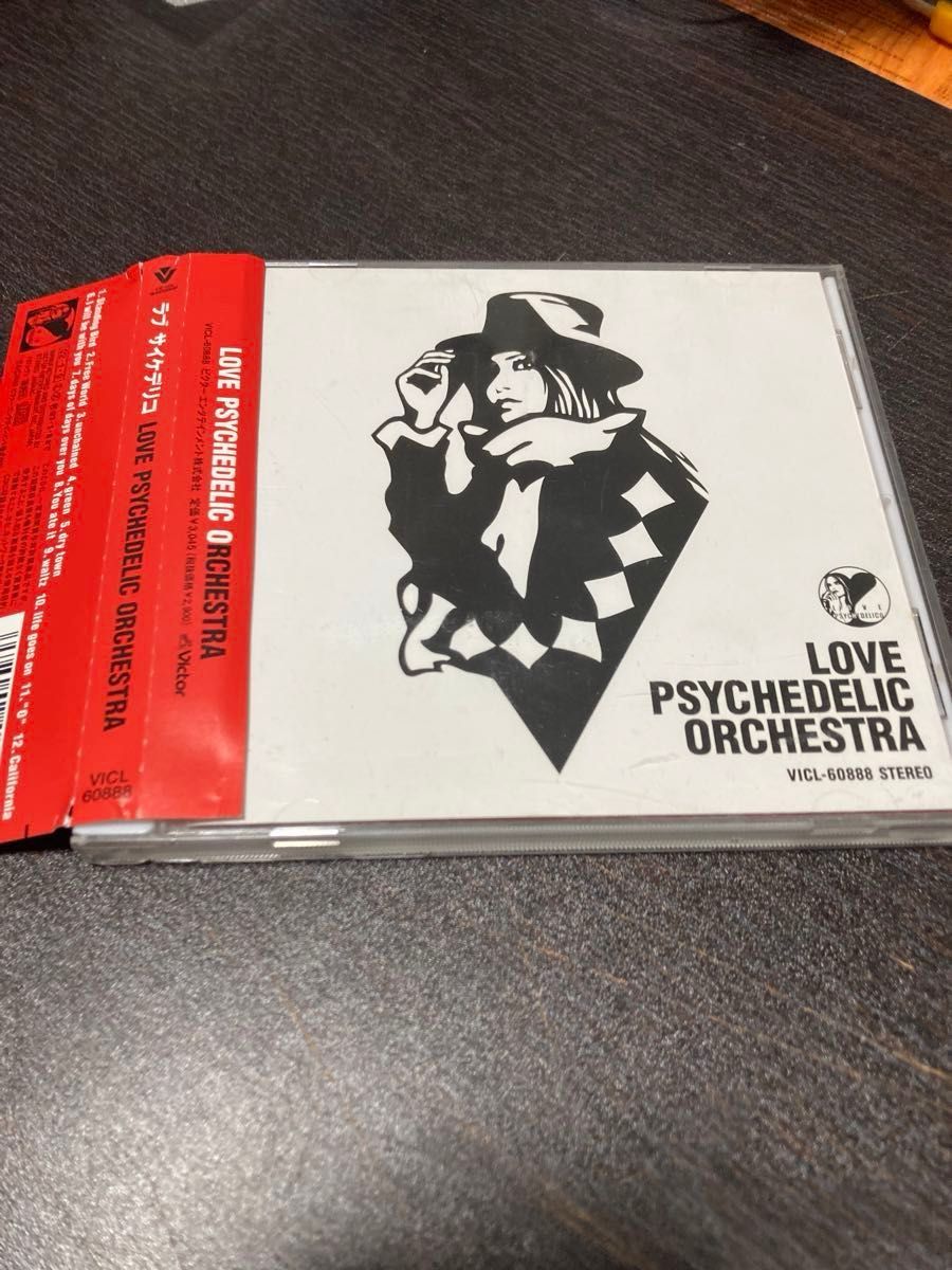 [CD] ラブサイケデリコ / LOVE PSYCHEDELIC ORCHESTRA/THE GREATEST HITS  セット