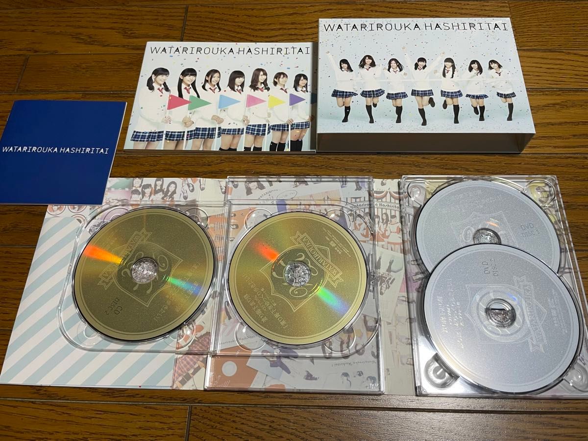 渡り廊下走り隊　ベストアルバム「渡り廊下をゆっくり歩きたい」超コンプリート版　CD DVD 渡辺麻友 
