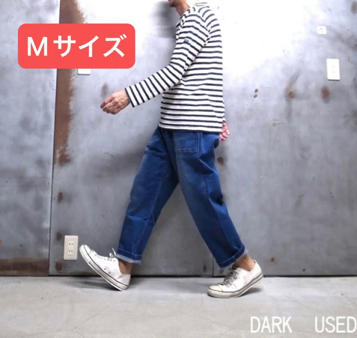 未使用  ストレッチデニム　ルーズテーパードパンツ　STRETCH DENIM LOOSE TAPERED PANT