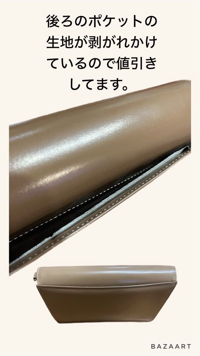 2way  ハンドバッグ　ショルダーバッグ　ブラウン　おしゃれ　美品　