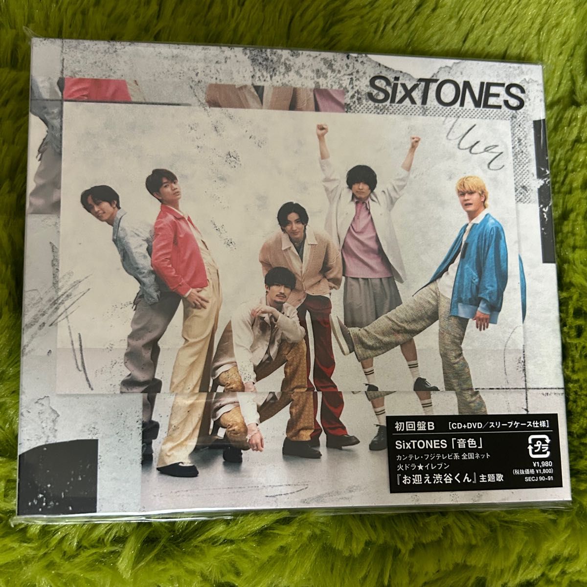 SixTONES 音色 初回B