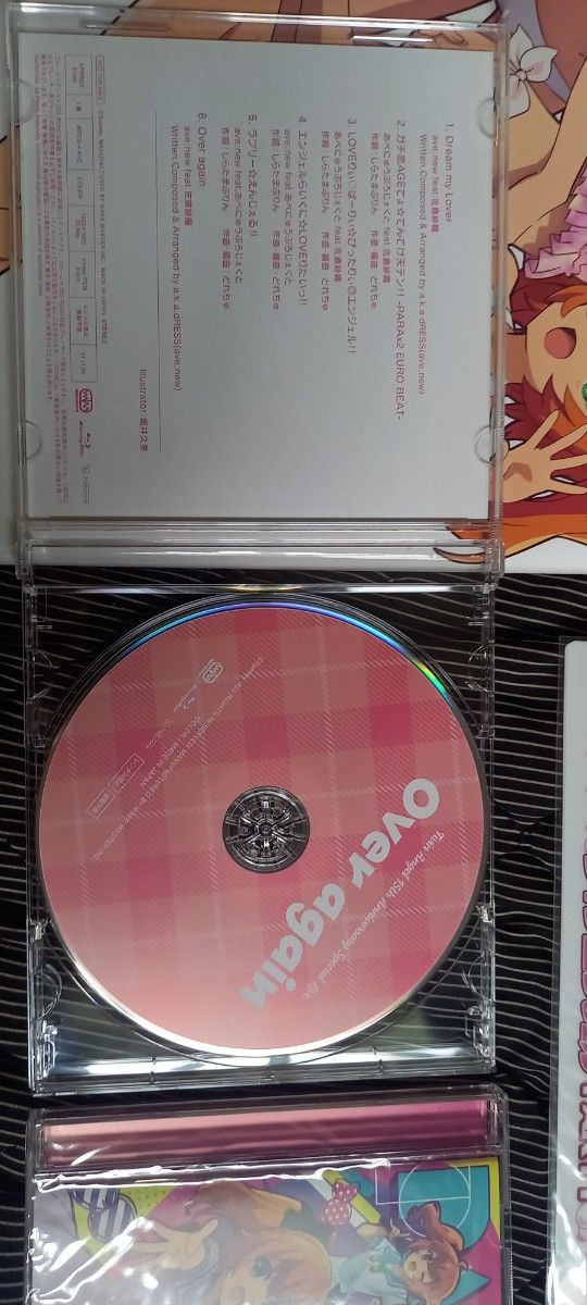 ツインエンジェル Party&over again&パーフェクトコレクション ツインエンジェル Party&over again&パーフェクトコレクション