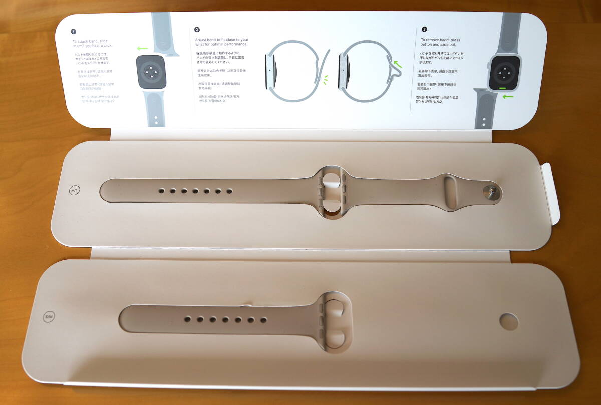 [ не использовался ]Apple Watch SE 40mm GPS Gold aluminium Star свет спорт частота 