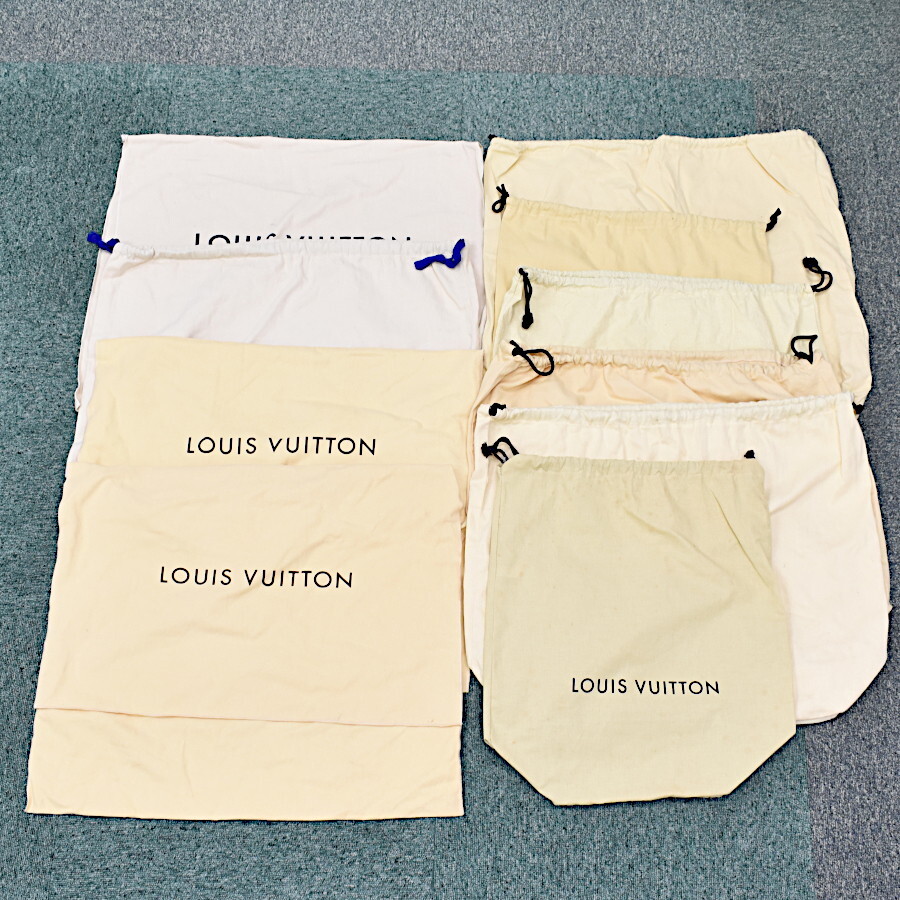 1円 ◆極美品 LOUIS VUITTON ルイヴィトン 保護袋 保存袋 布袋 巾着 バッグサイズ 10枚 セット まとめ売り◆E.Bee.Gt-18の画像1