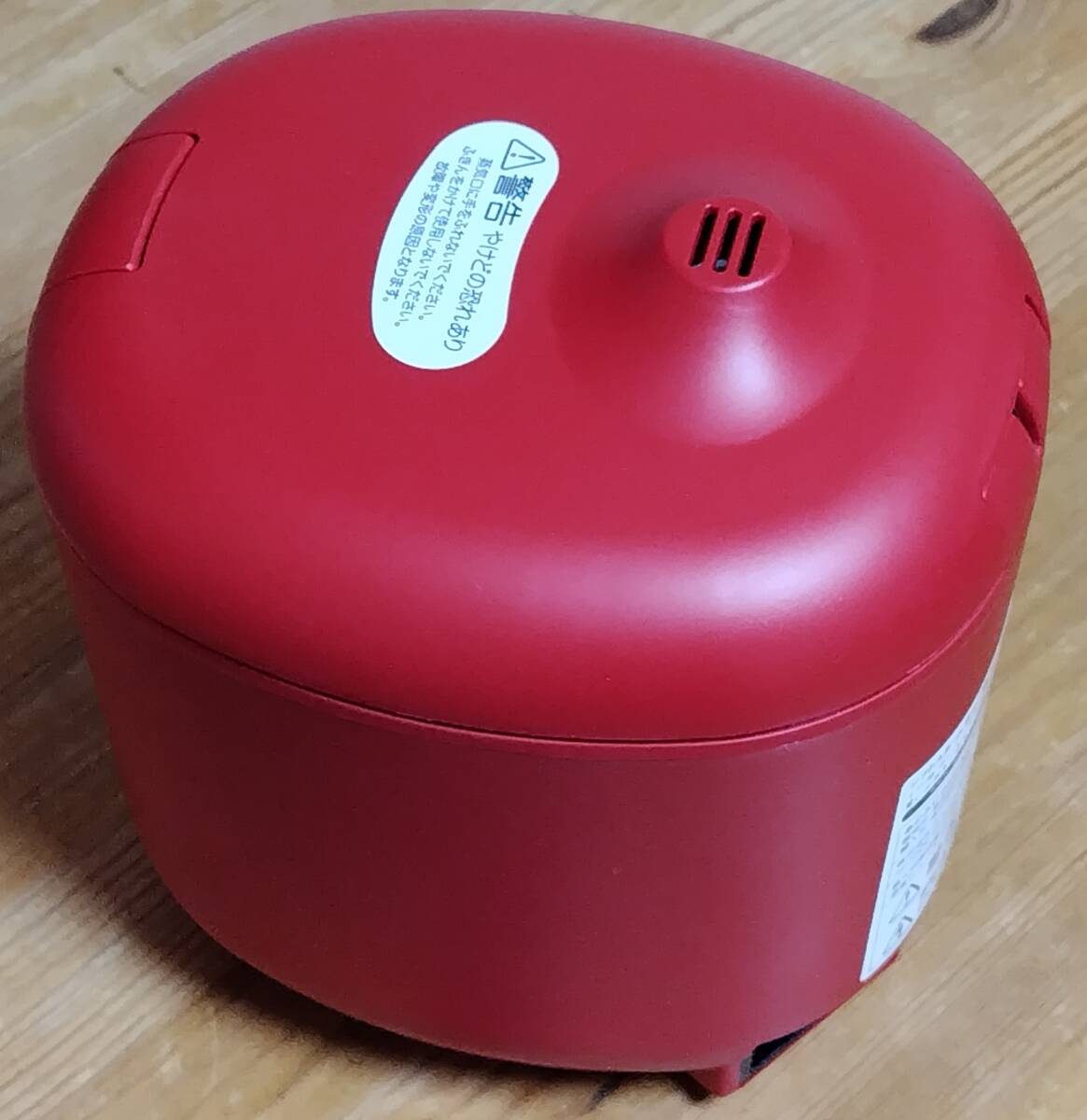 小型炊飯器poddi(ポッディー) レッド 一人暮らし用　AK-PD01