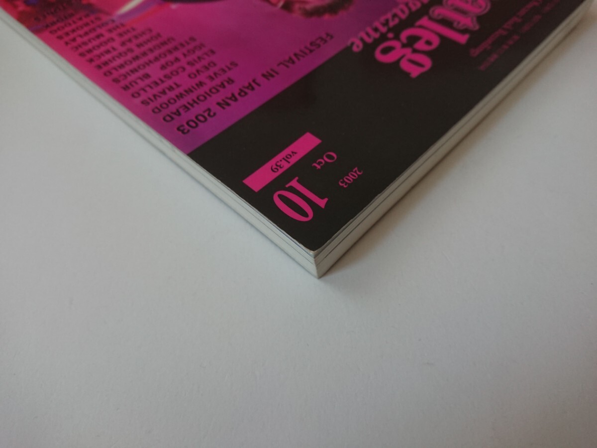 beatleg magazine vol.39 2003.10★サマーフェスティヴァル・イン・ジャパン・2003 Radiohead / Dream Theater / Bon Jovi / Eric Clapton_画像4