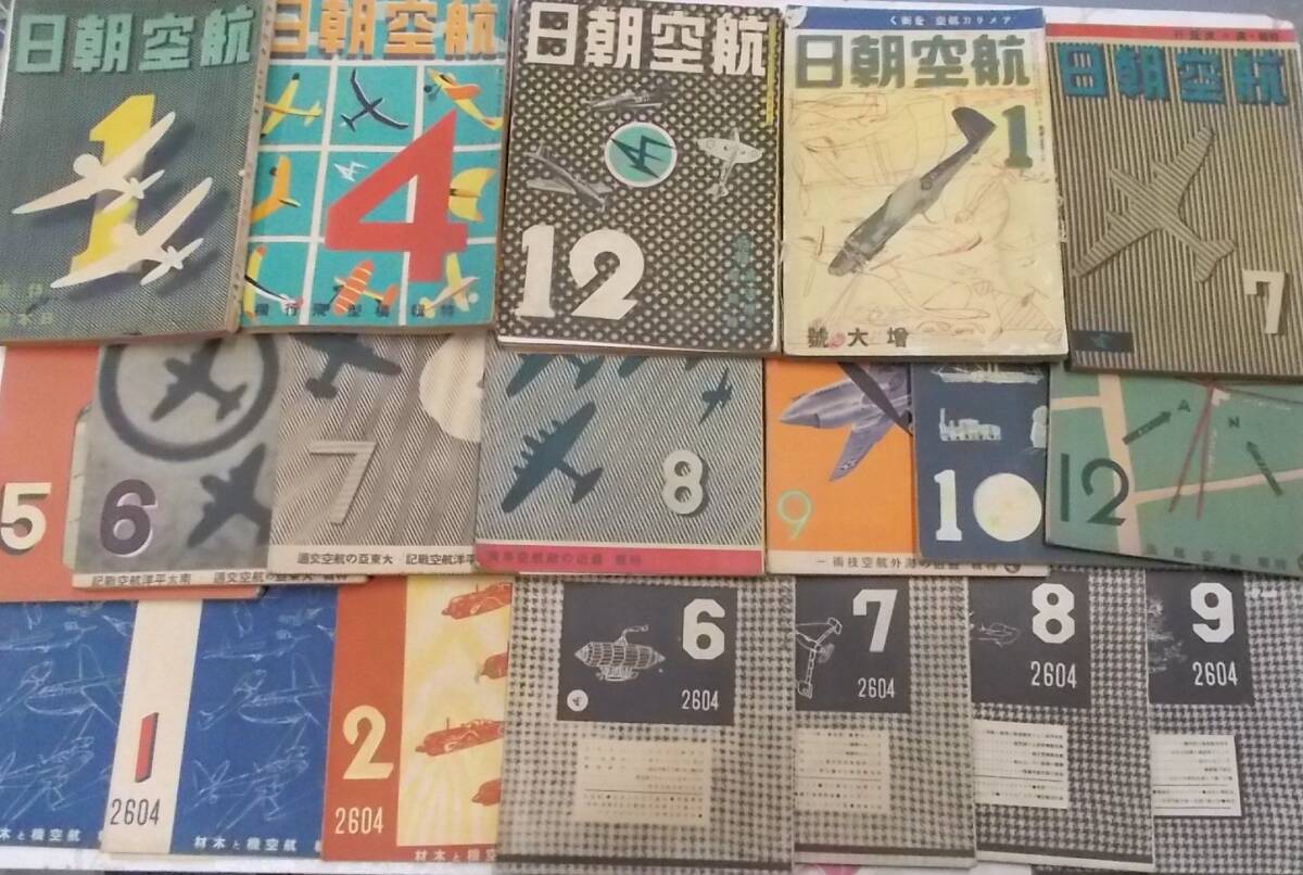 洋書>ナチス ドイツ軍 戦車/装甲車関係洋書×10冊セット・古本/中古品・即決/第二次世界大戦,タイガー,パンサー,ケッテンクラート - 戦記、ミリタリー 洋書>ナチス ドイツ軍 戦車/装甲車関係洋書×10冊セット・古本/中古品・即決/第二次世界大戦,タイガー,パンサー,ケッテンクラート - 戦記、ミリタリー