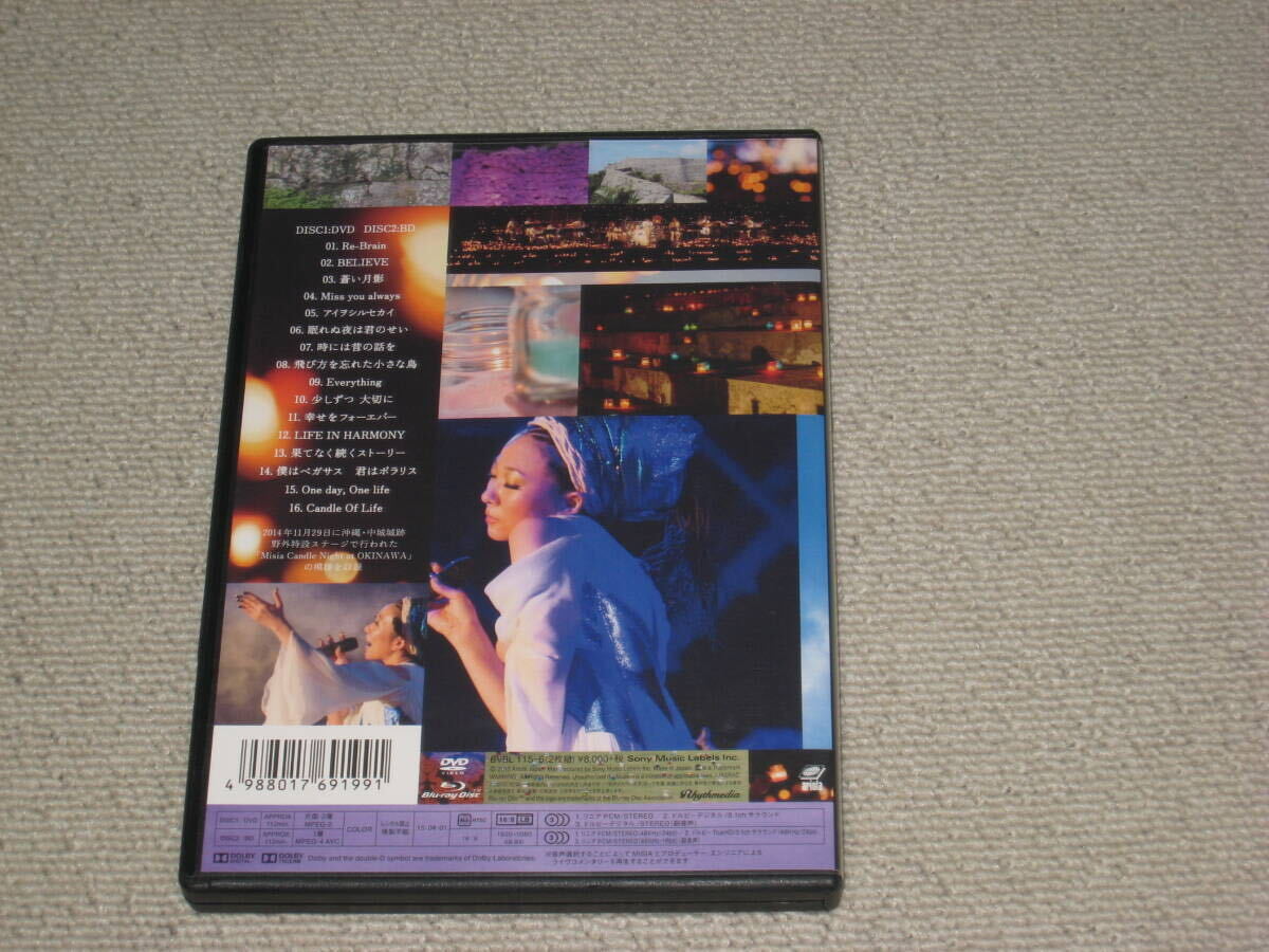 #Blu-ray[MISIA World Heritage театр Misia Candle Night at OKINAWA/ Okinawa DVD нет диска товар ] Blue-ray /mi- автомобиль #