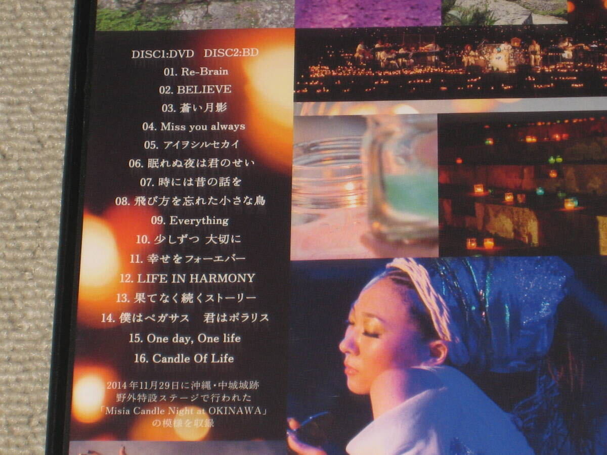 #Blu-ray[MISIA World Heritage театр Misia Candle Night at OKINAWA/ Okinawa DVD нет диска товар ] Blue-ray /mi- автомобиль #