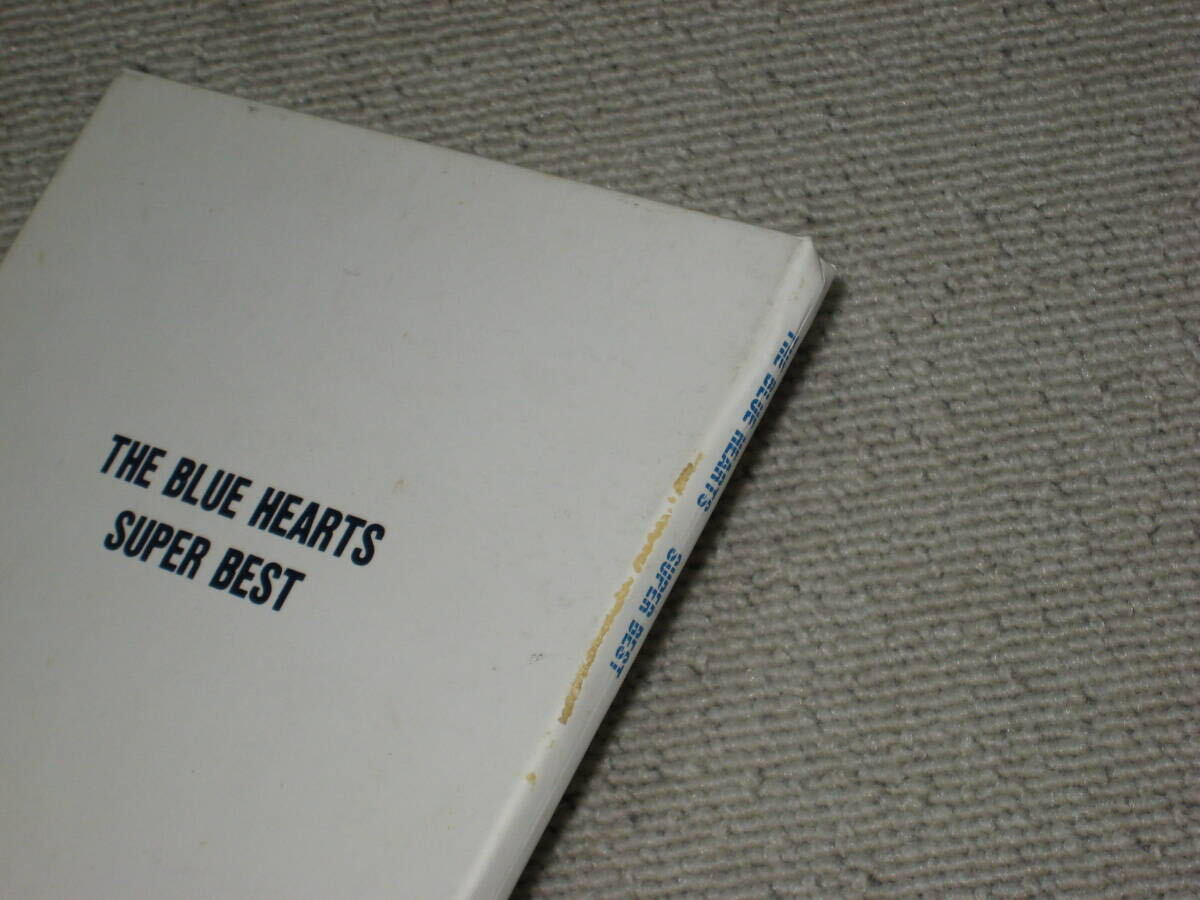 ■CD「ザ・ブルーハーツ/THE BLUE HEARTS SUPER BEST」ケース痛み/帯付/ベストアルバム/スーパーベスト/甲本ヒロト■_画像5