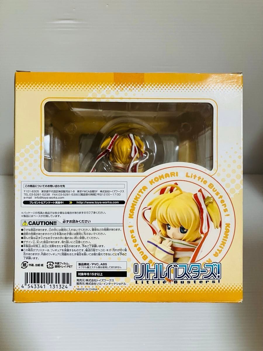 リトルバスターズ！ 神北小毬 1/8 完成品　フィギュア