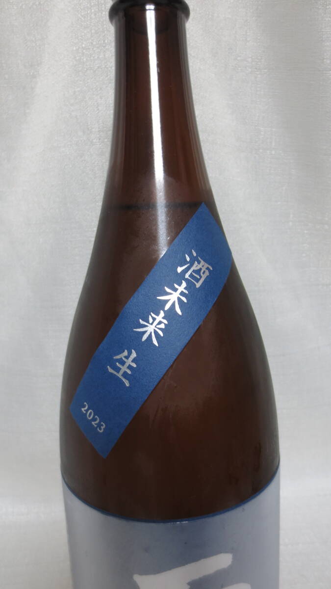 而今 純米吟醸 酒未来 生 2023 （1.8L詰） 2024年2月製造 原料米：山形県産酒未来（100%） JIKON Junmai Ginjo Sakemirai Namaの画像2