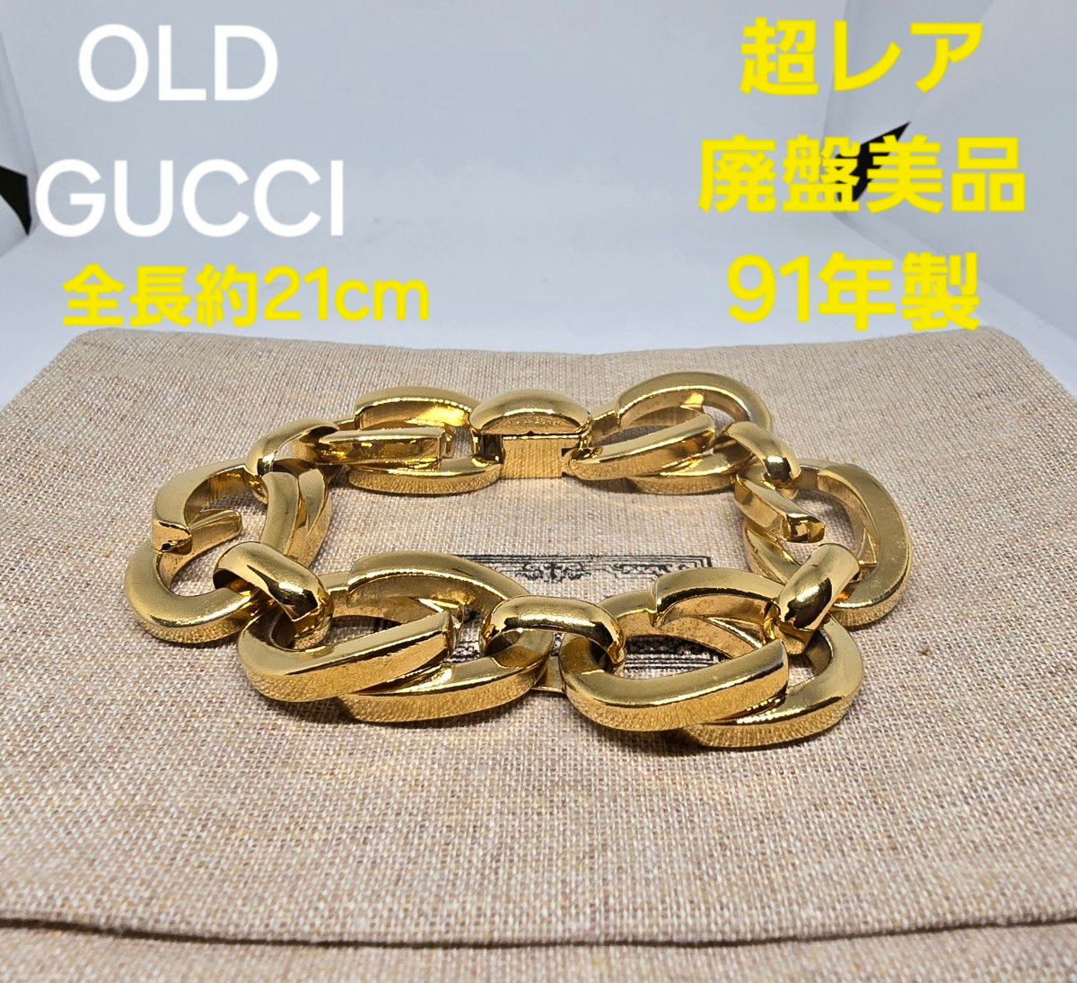 超レア トム・フォード期 廃盤品】GUCCI ゴールドメッキ 超レア トム・フォード期 廃盤品】GUCCI ゴールドメッキ