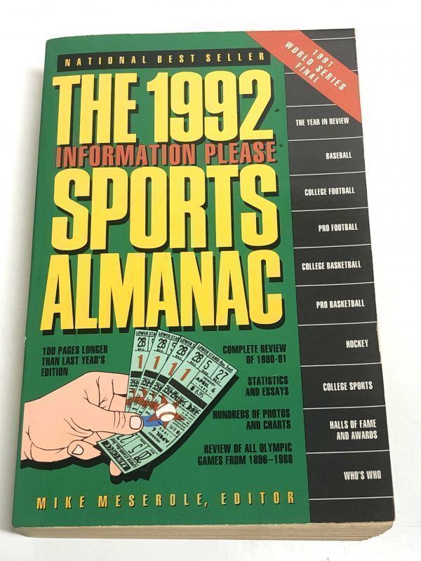 239-B16/【洋書】The 1992 Information Please Sports Almanac_画像1