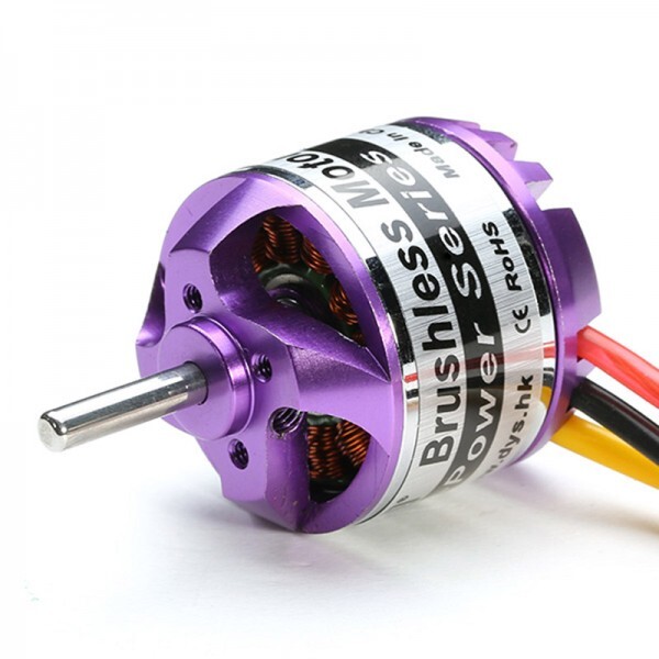 [ new goods ] brushless motor Dys D2830 750kv