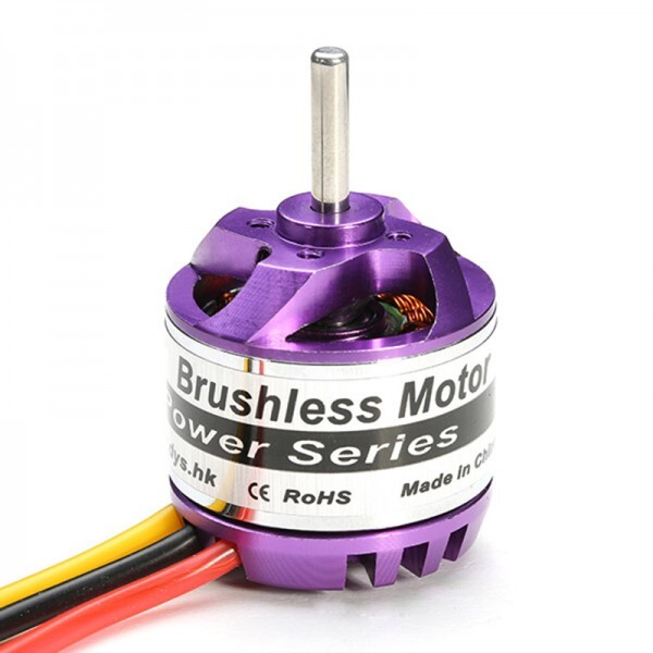 [ new goods ] brushless motor Dys D2830 750kv