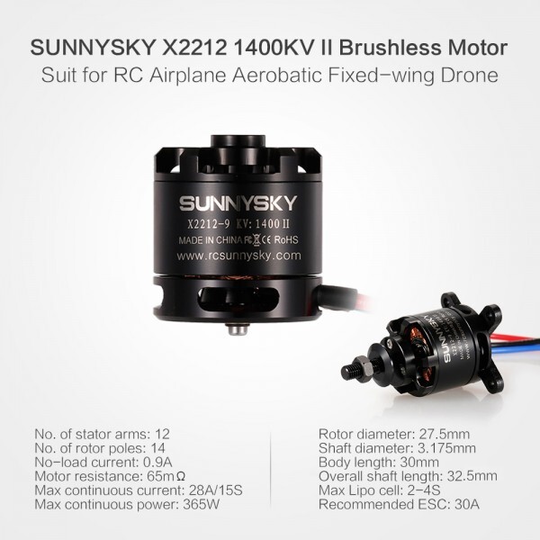【新品】 Sunnysky ブラシレスモーター X2212 2450kv_画像1
