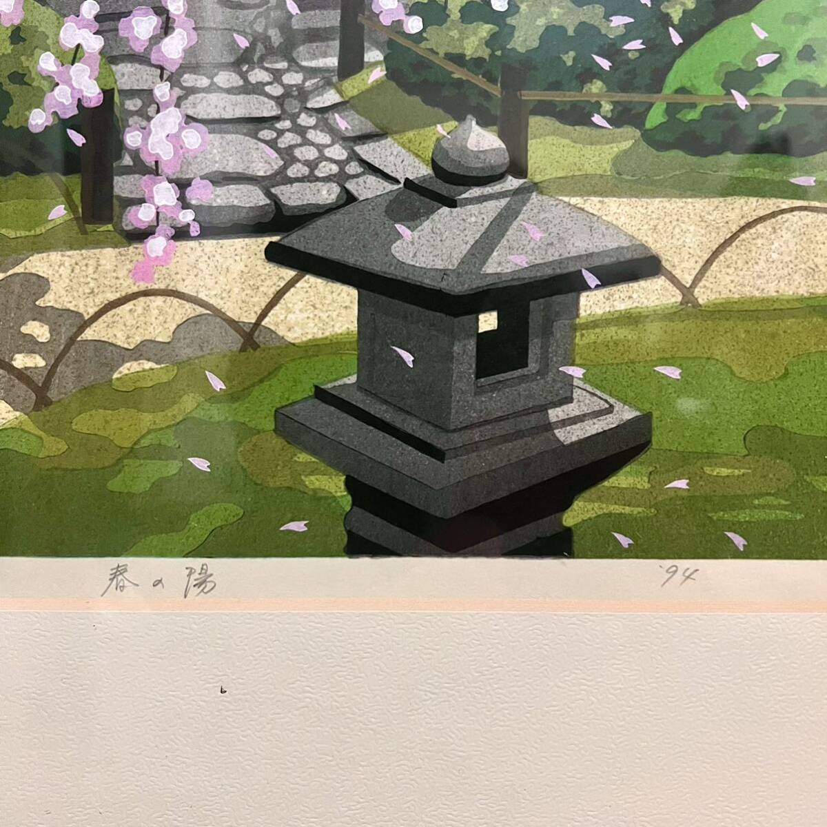 [ genuine work guarantee ]... Hara [ spring. .] woodblock print autograph autograph limitation part number 200 amount equipped box equipped edition number 55/200