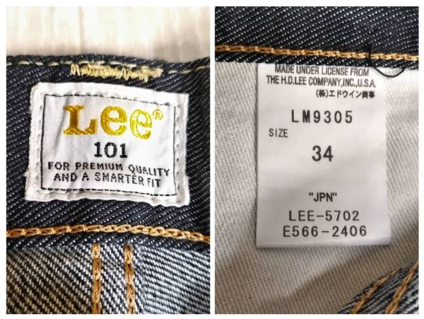 H646-U35-50 Lee リー 101 メンズ デニムパンツ ジーンズ ブラック 34インチ Lサイズ 総丈約102cm ウエスト約86cm ⑥_画像10