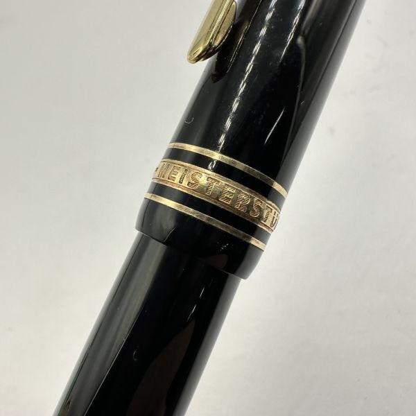 H101-I61-121 ★ MONTBLANC モンブラン MEISTERSTUCK マイスターシュテック ホワイトスター ボールペン 筆記用具 文房具 ①_画像5