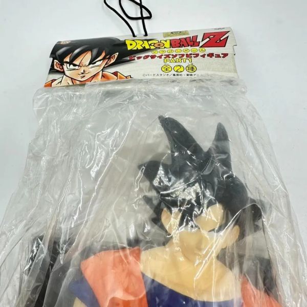 F410-000-000 DRAGONBALL Z ドラゴンボールZ ビッグサイズソフビフィギュア 孫悟空 孫悟飯 全長:約31cm/32cm 鳥山明 アニメ コミックス ③_画像4