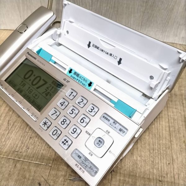 I611-U13-2593 Panasonic KX-PD750DL digital cordless plain paper fax telephone machine champagne gold cordless handset 1 pcs attaching electrification has confirmed ⑥