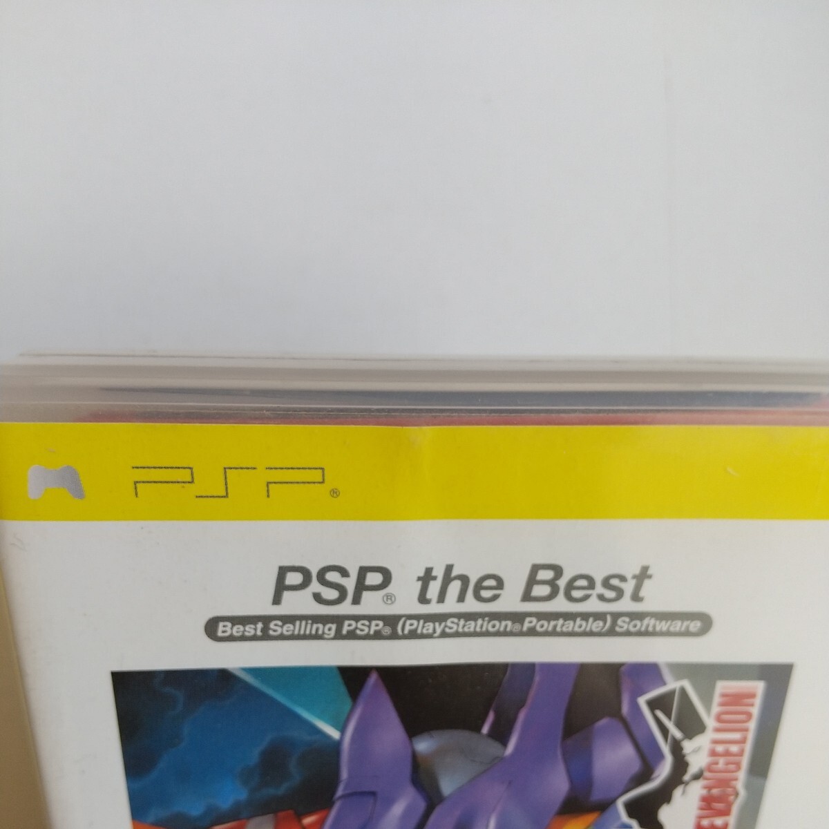 【送料無料】PSP 新世紀エヴァンゲリオン2 造られしセカイ～another cases～ [PSP the Best］【中古品】