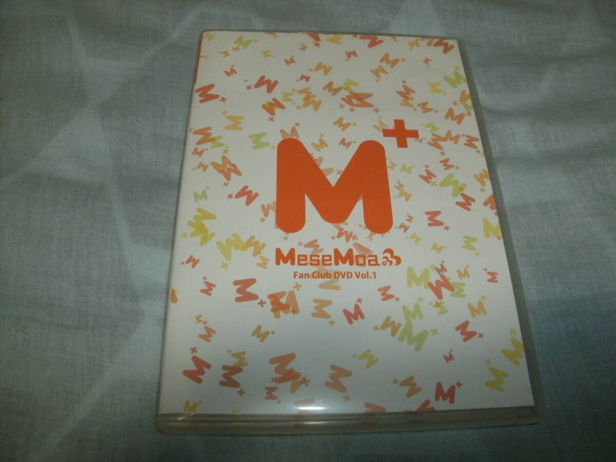 MeseMoa. M+ Fan Club DVD Vol.1 むすめん。_画像1