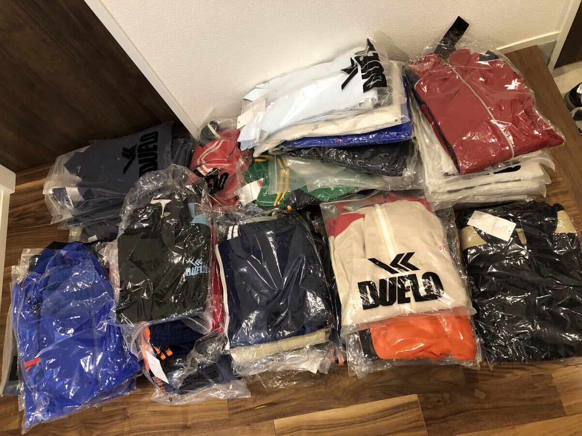 ブランドのギフト 62着!DUELO デュエロ まとめて出品 ジャージ その他