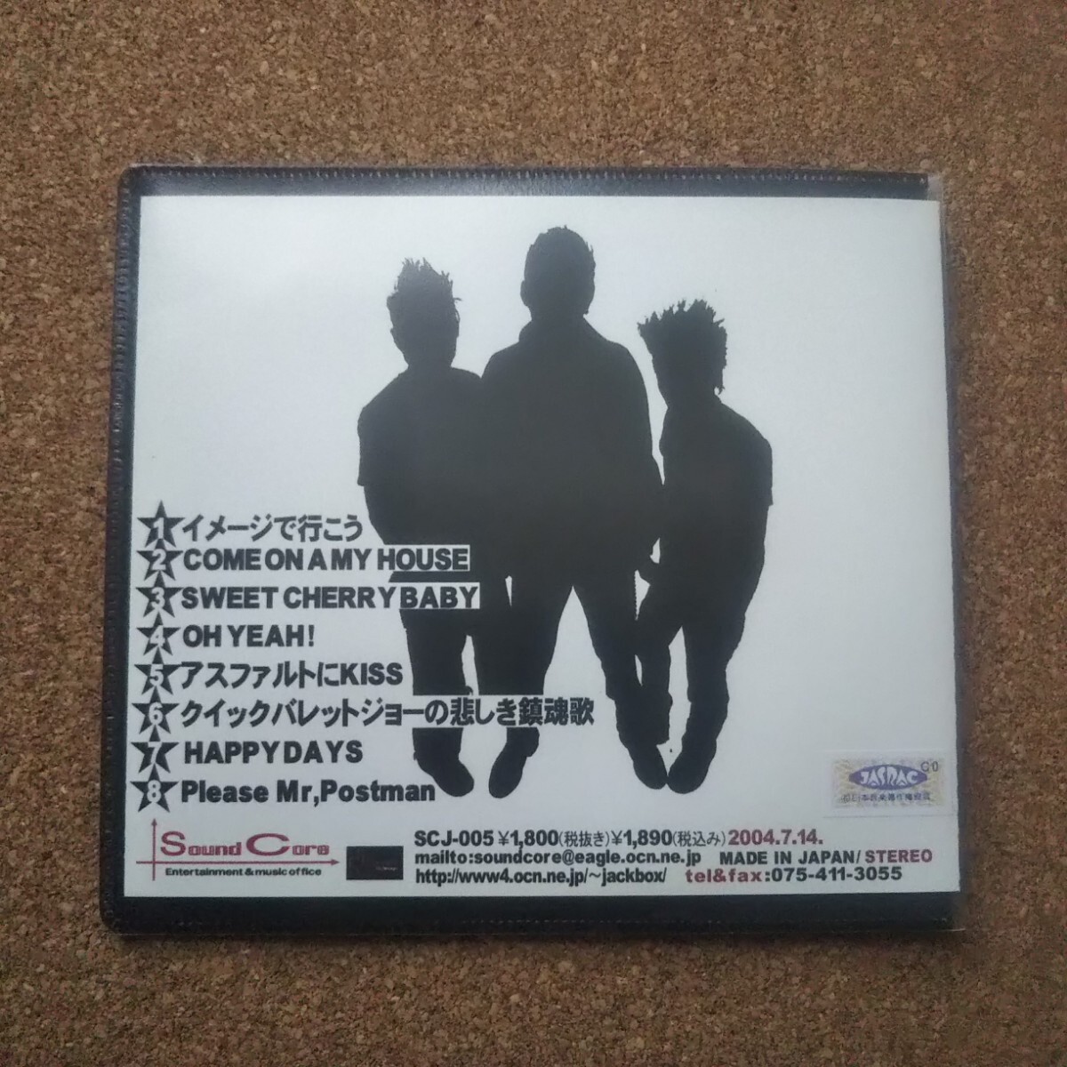 ◆CD◆JACK IN THE BOX◆COME ON A MY HOUSE◆ロックンロール◆_画像2