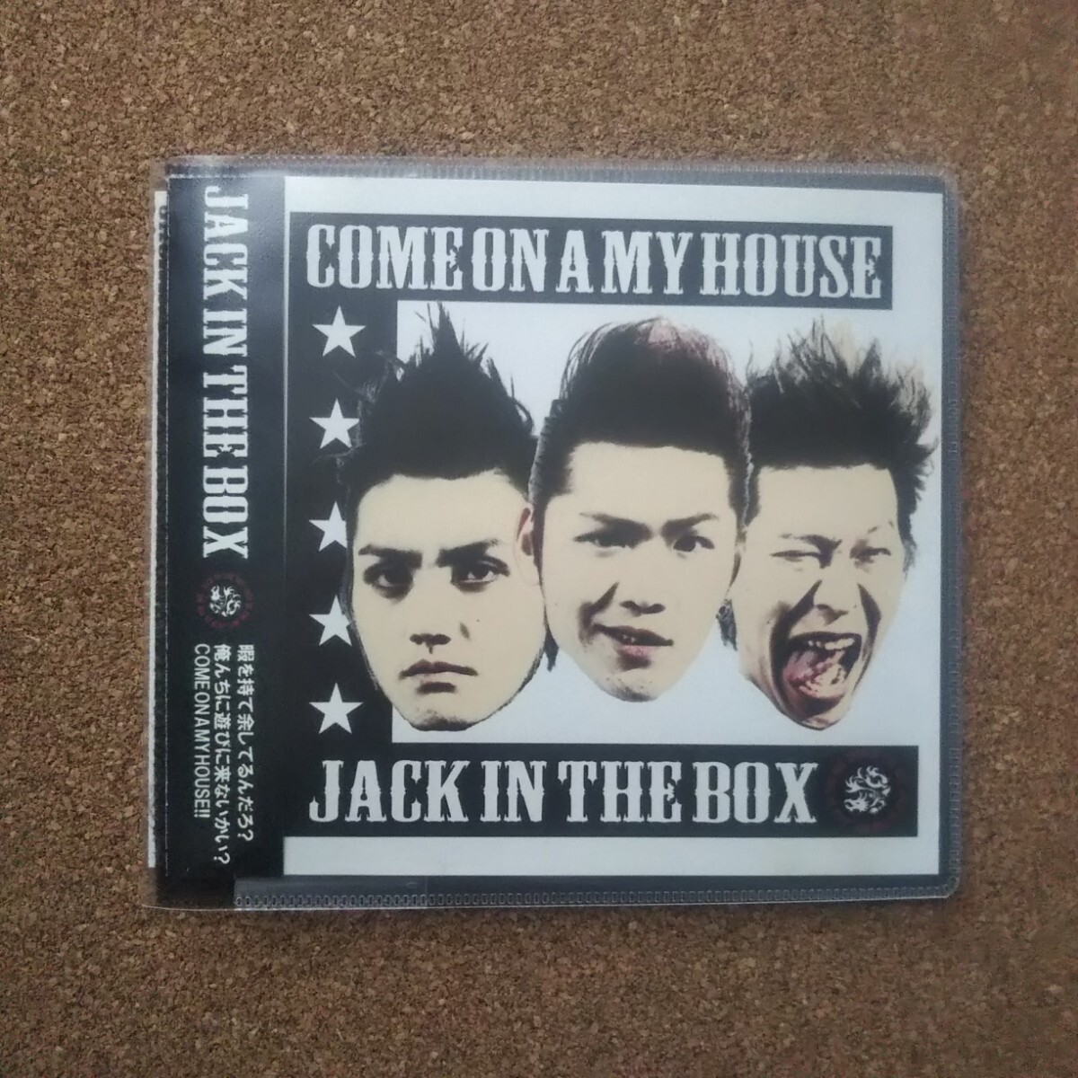 ◆CD◆JACK IN THE BOX◆COME ON A MY HOUSE◆ロックンロール◆_画像1