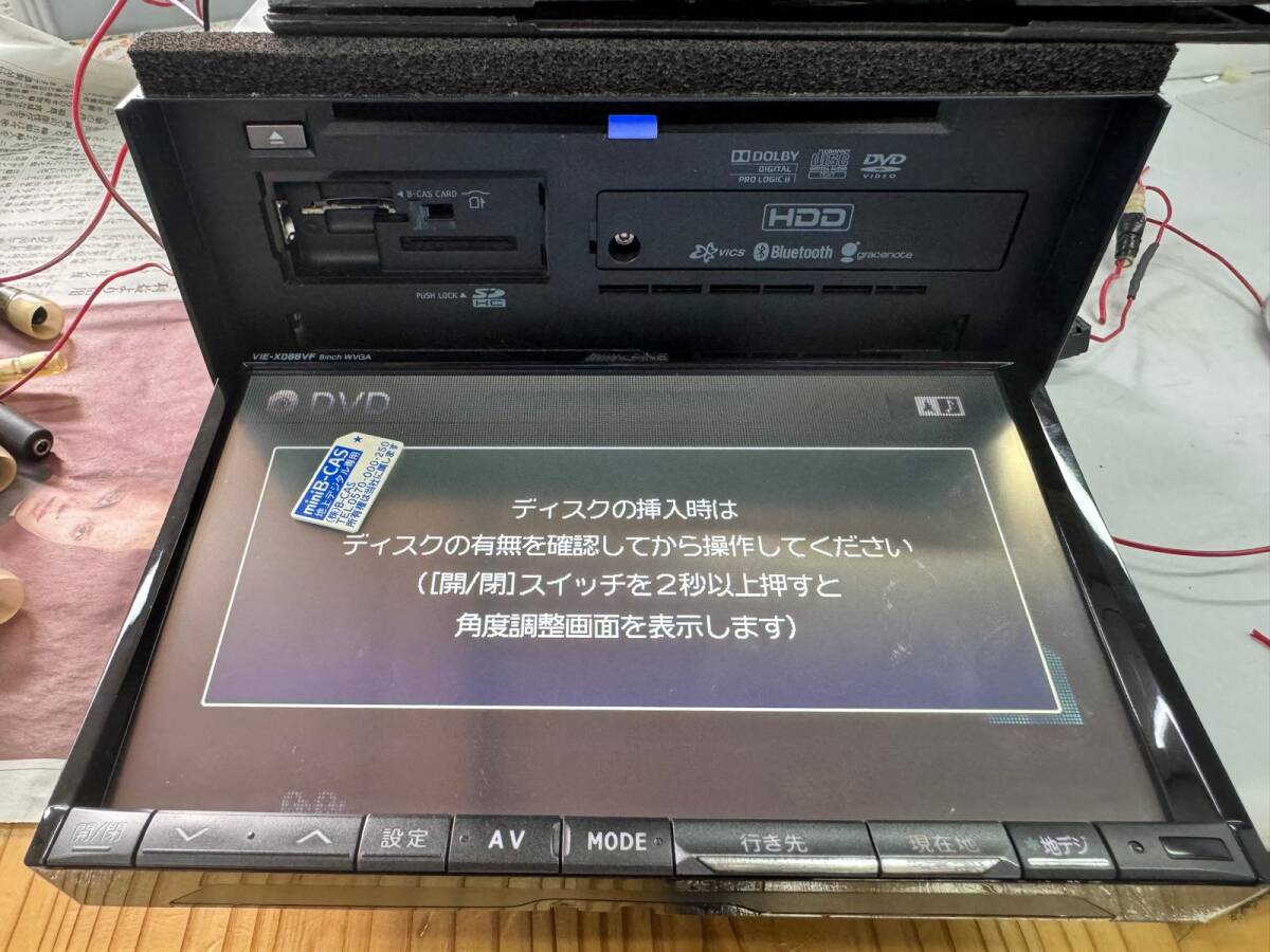 ALPINE NAVI VIE-X088VF Subaru Alpine 8 inch SUBARU HDD,digital DVD_画像5