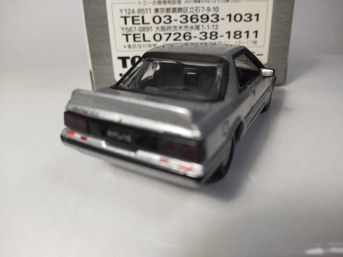 ★即決★トミカリミテッド　日産Ｒ31スカイラインＧＴＳーＸ　 日産スカイライン12MODELS Ｒ31-Ｒ34セットの単品_画像4