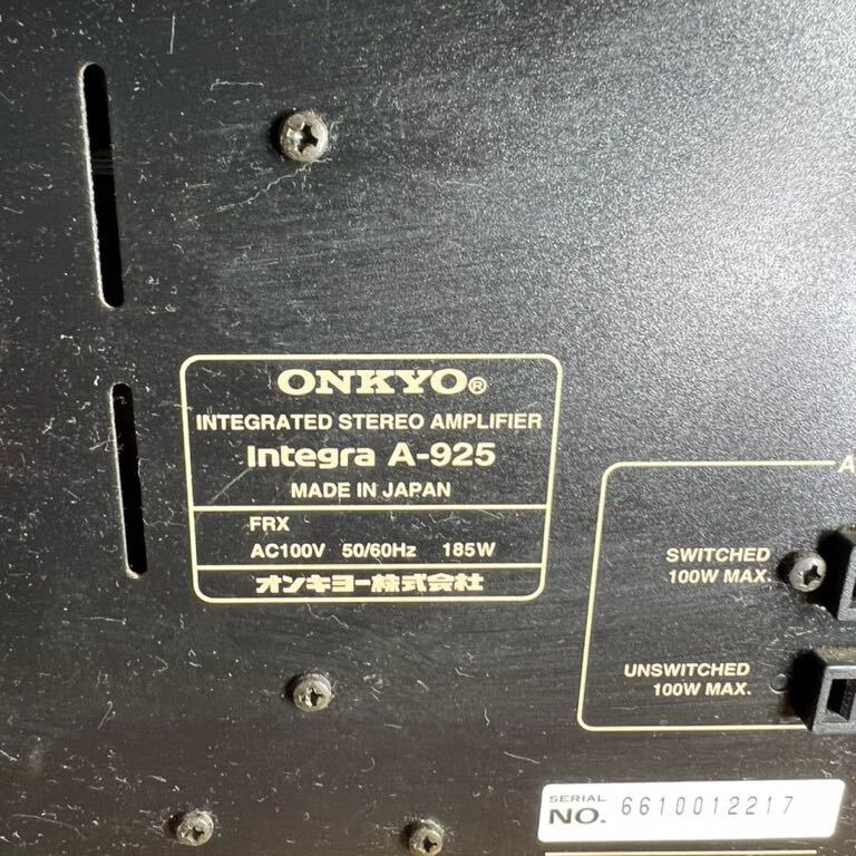 ONKYO オンキョー Integra A-925 プリメインアンプ INTEGRATED STEREO AMPLIFIER 音響機器 _画像9
