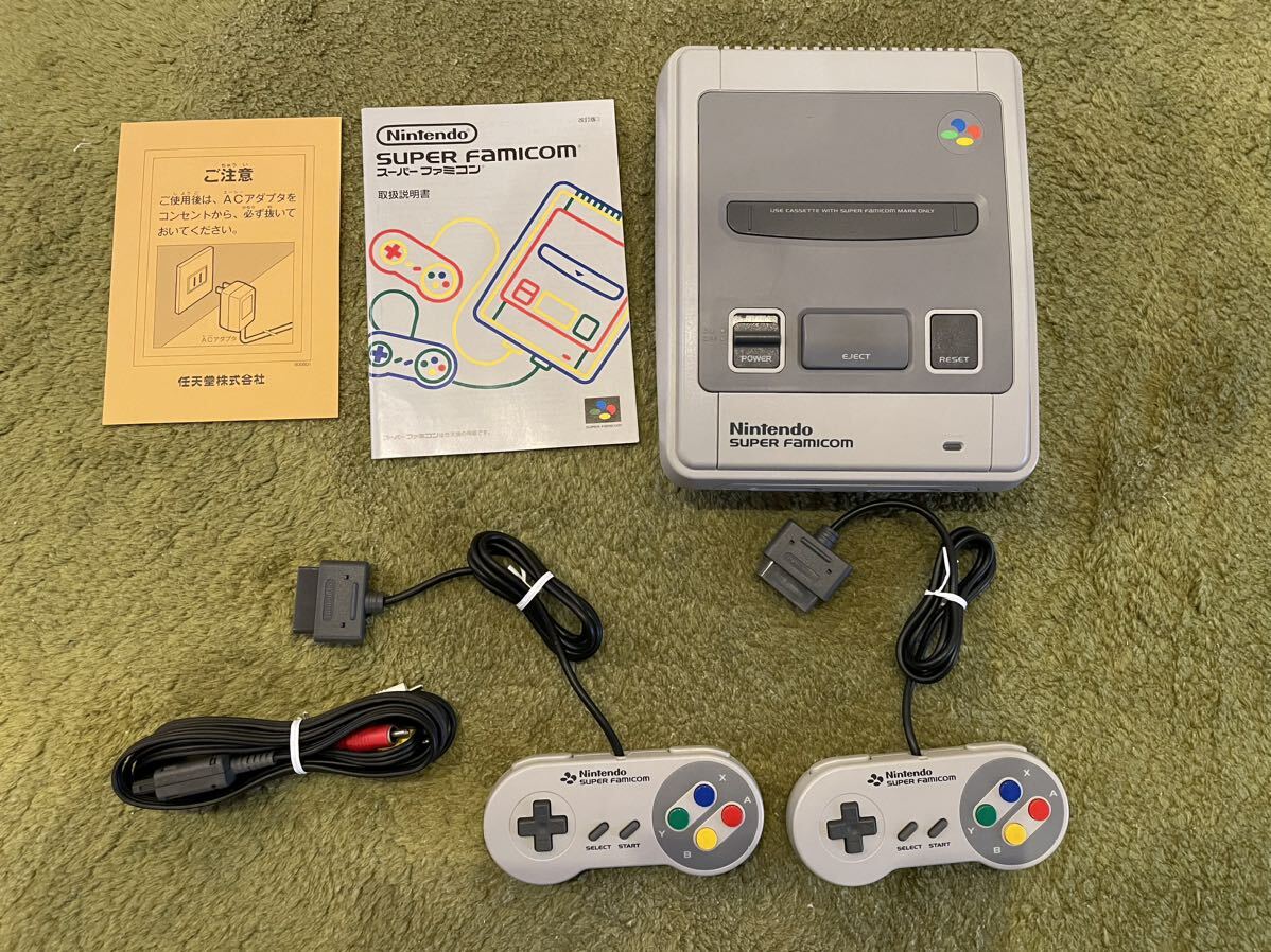 完品 任天堂 ニンテンドー Nintendo SFC スーパーファミコン 本体 外箱、説明書付き の画像5