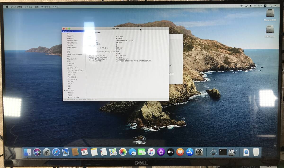 Apple Mac mini (Late 2014) SSD換装済　Catalina10.15.7_画像6