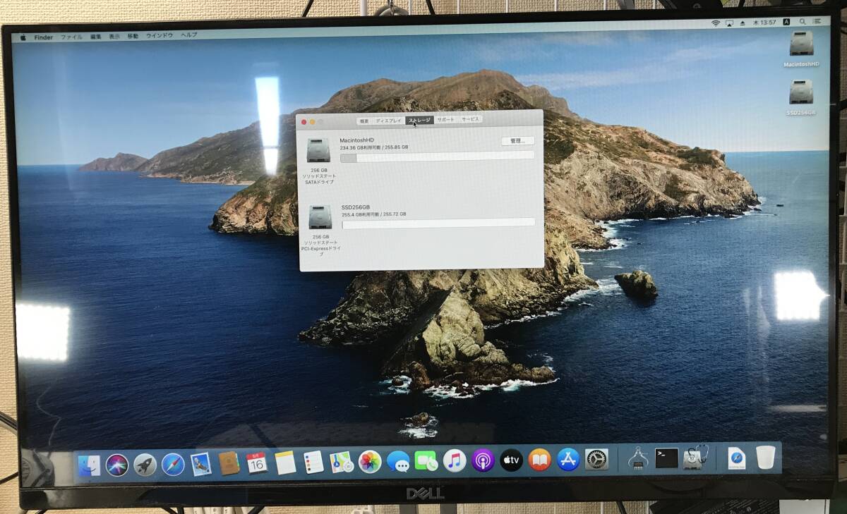 Apple Mac mini (Late 2014) SSD換装済　Catalina10.15.7_画像5