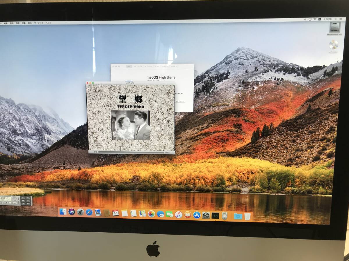 Apple iMac (27-inch, Mid 2011)　SSD換装済　3.4GHzクアッドコアIntel Core i7　High Sierra_画像4