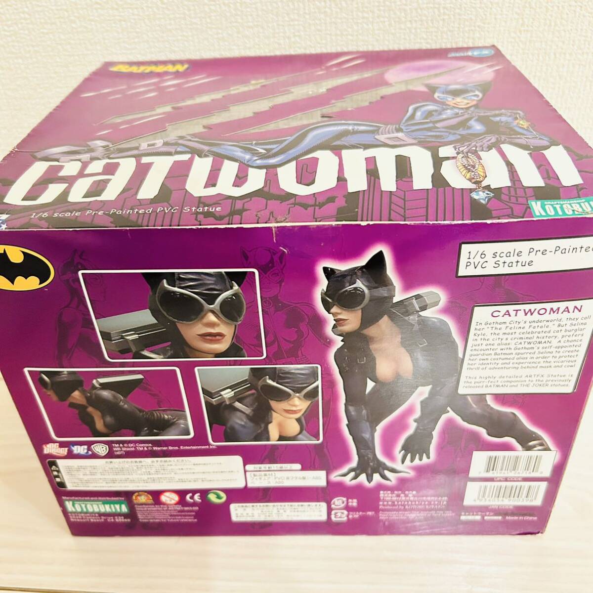  cat u- man DC Kotobukiya figure Batman scale figure 1 jpy start 1 start 1/6 ARTFX