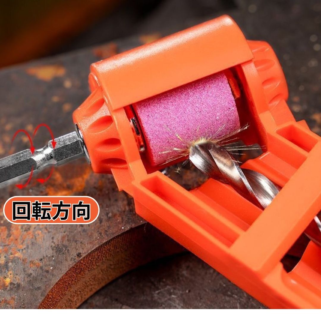 ドリルビット シャープナー 研磨 砥石 工具 鉄工用 カッティング ドリルビット シャープナー 研磨 砥石 工具 鉄工用 カッティング