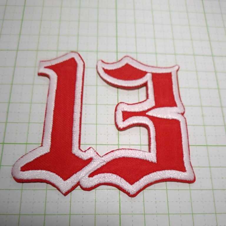 item_image_2
