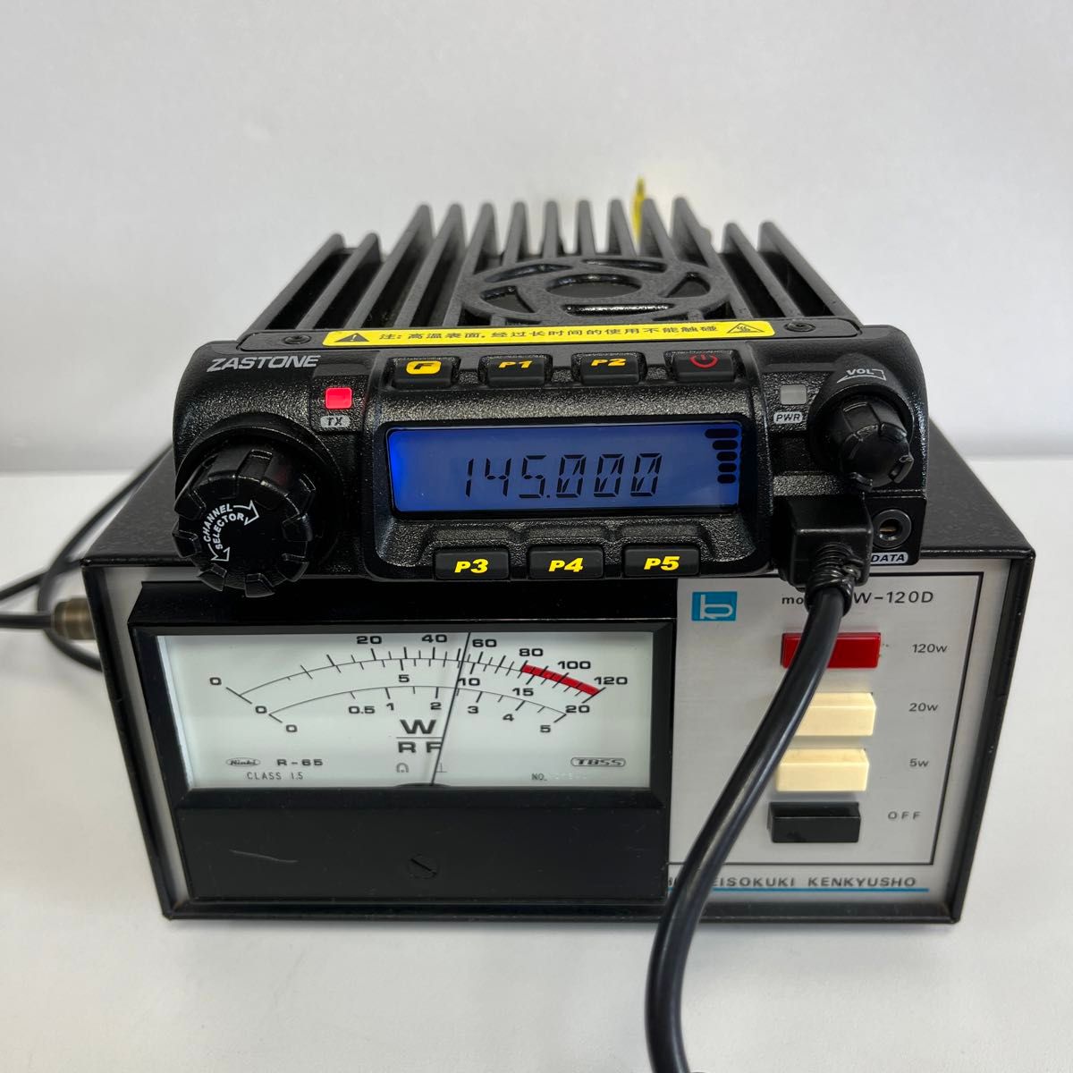 ZASTONE MP-600 136〜174MHz FM 無線機　動作確認済