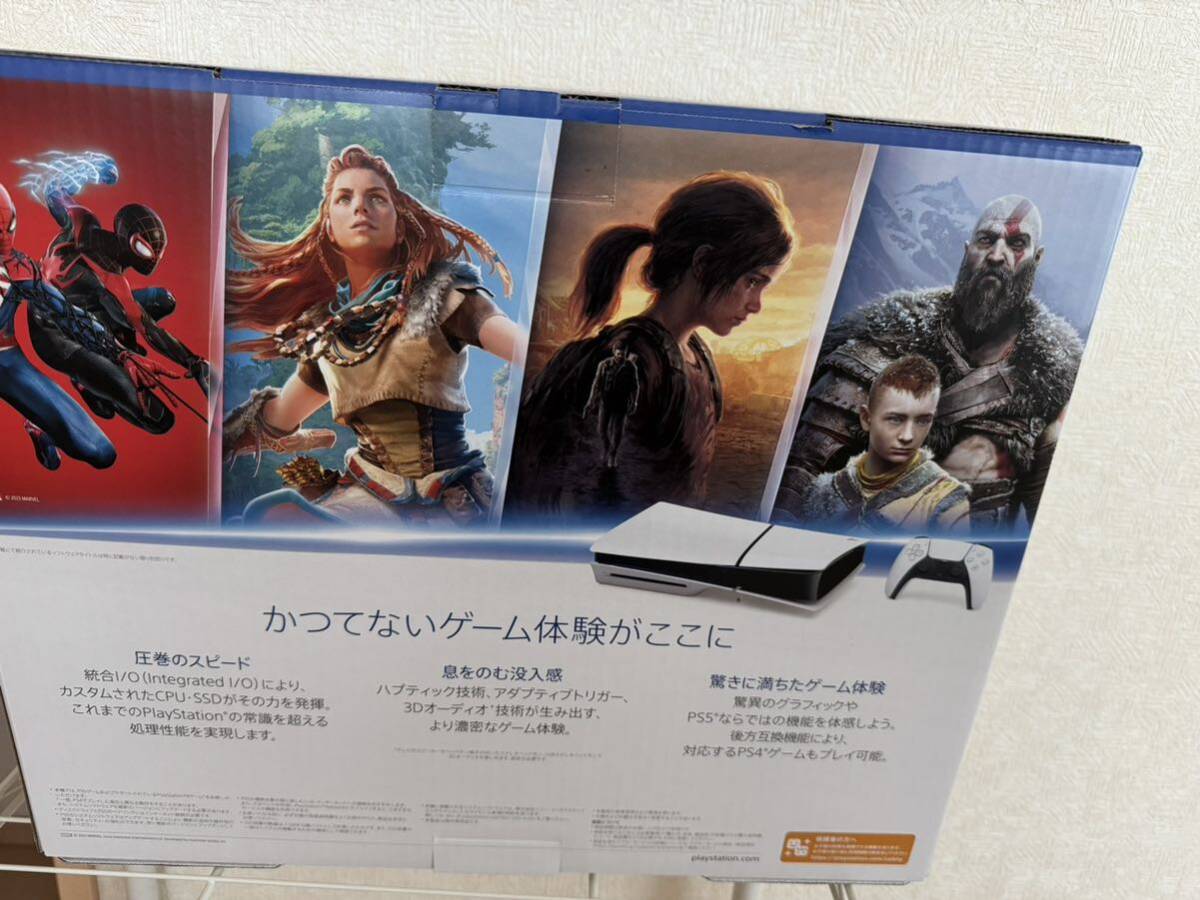 新型PlayStation 5 SONY ディスクドライブ搭載_画像2