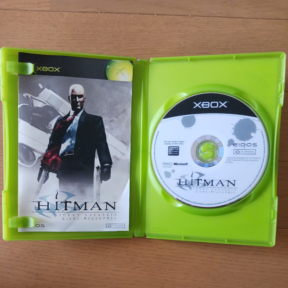 item_image_3