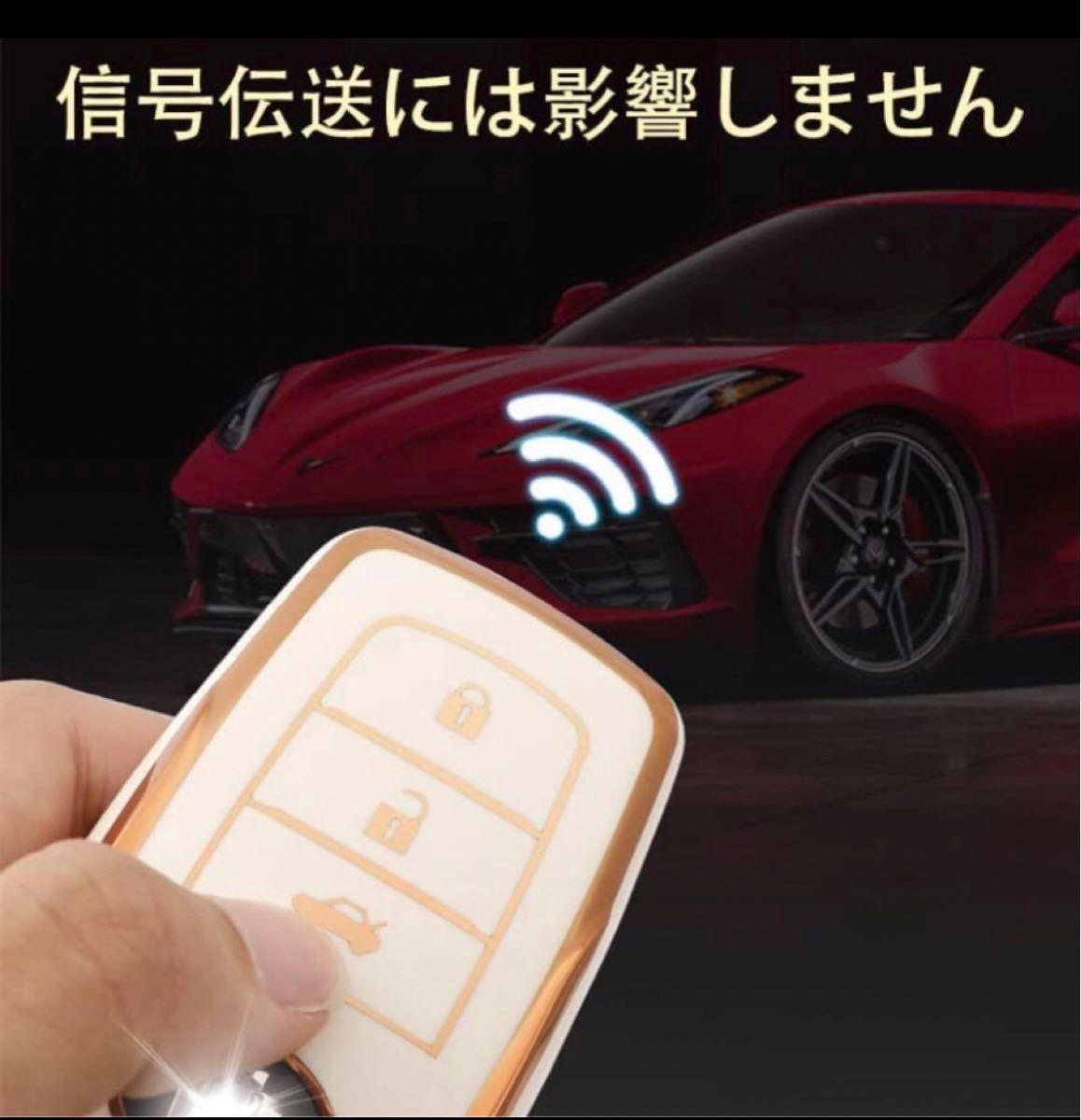 トヨタ キーケース TOYOTA キーカバー