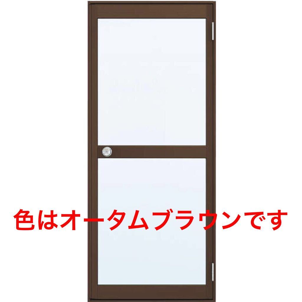 未使用 ロンカラーGドア 三方枠 半外型 アングル無し ランマ無し 吊り元R 右吊り 勝手口ドア 扉 アルミサッシ 窓 落札条件有