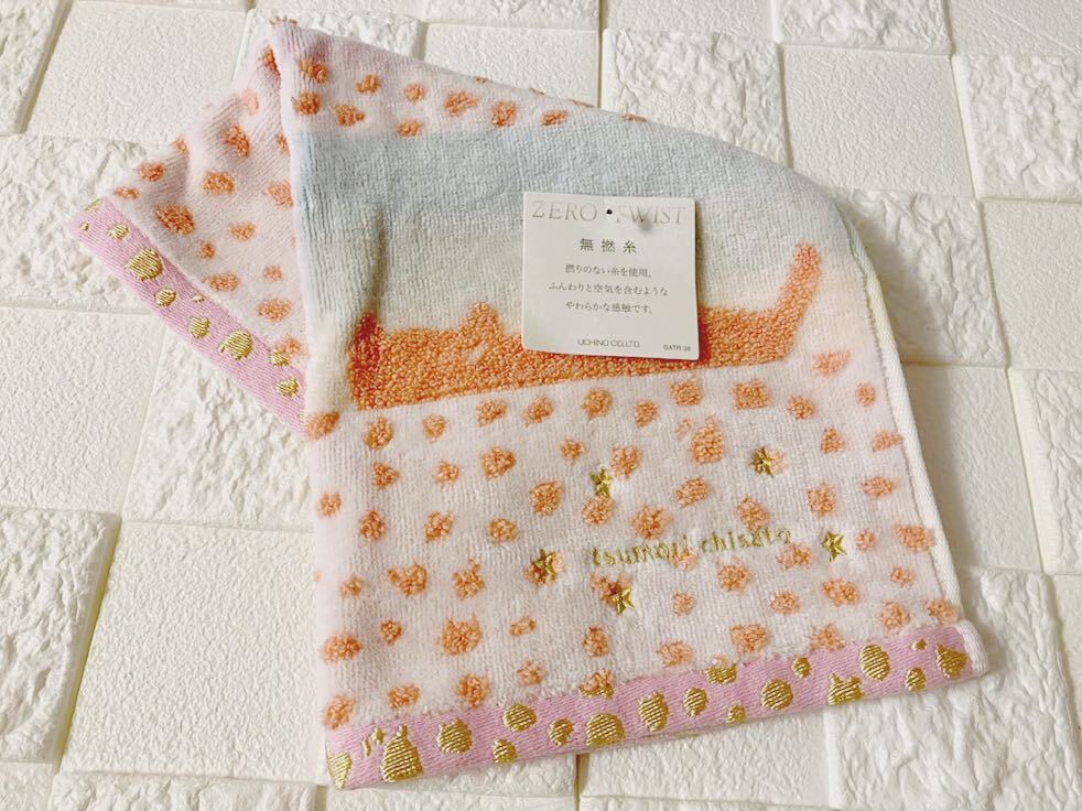 新品 タグ付き ★ TSUMORI CHISATO ツモリチサト 無撚糸 タオルハンカチ 猫柄 ★ ミニタオル ハンドタオル cat ふんわり